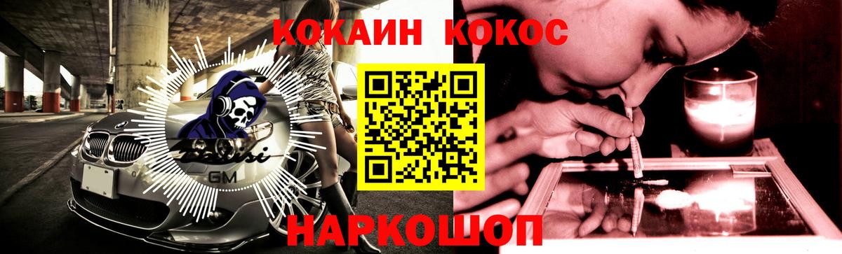 Каннабис Чистополь