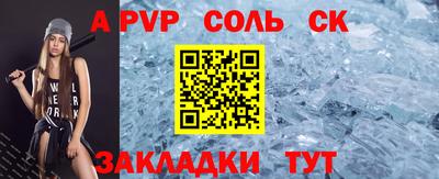 mdma Кумертау