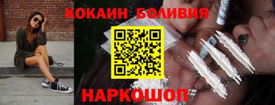 мефедрон мука Кулебаки