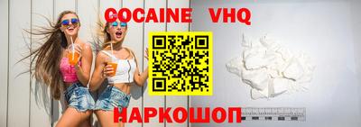 а пвп мука Кунгур