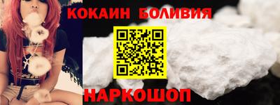 мефедрон мука Кулебаки