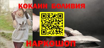 мефедрон мука Кулебаки