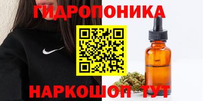 а пвп мука Кунгур