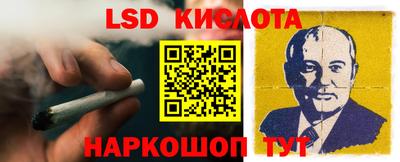 mdma Кумертау