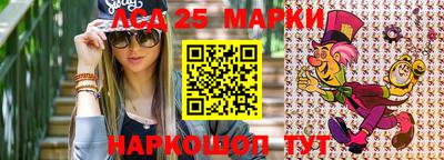 мефедрон мука Кулебаки