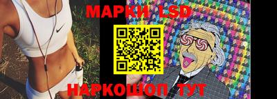 мефедрон мука Кулебаки