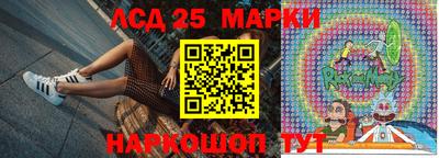 мефедрон мука Кулебаки
