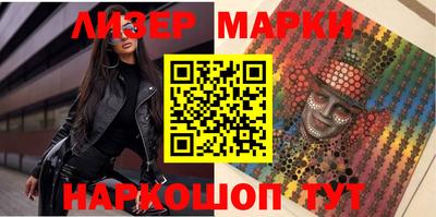 мефедрон мука Кулебаки