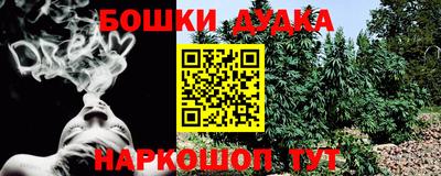 мефедрон мука Кулебаки