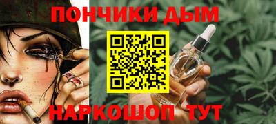 мефедрон мука Кулебаки