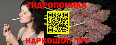 а пвп мука Кунгур