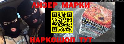mdma Кумертау