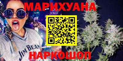 а пвп мука Кунгур