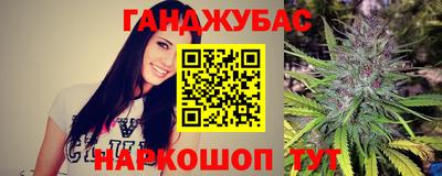 мефедрон мука Кулебаки