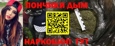 mdma Кумертау