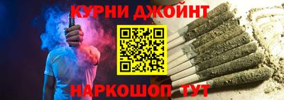 а пвп мука Кунгур