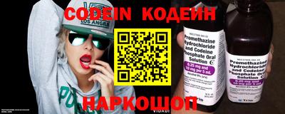 а пвп мука Кунгур