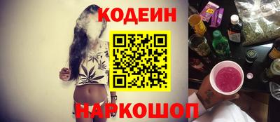 а пвп мука Кунгур