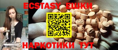 а пвп мука Кунгур