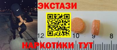 а пвп мука Кунгур