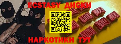 мефедрон мука Кулебаки