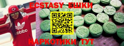 mdma Кумертау