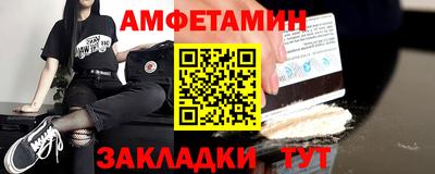 а пвп мука Кунгур