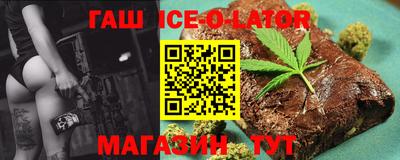 mdma Кумертау