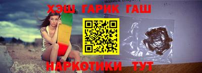 mdma Кумертау