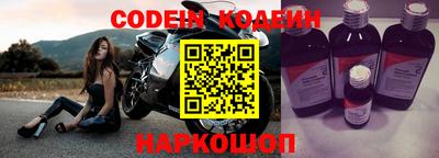 мефедрон мука Кулебаки
